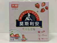 微信图片_202312231840352