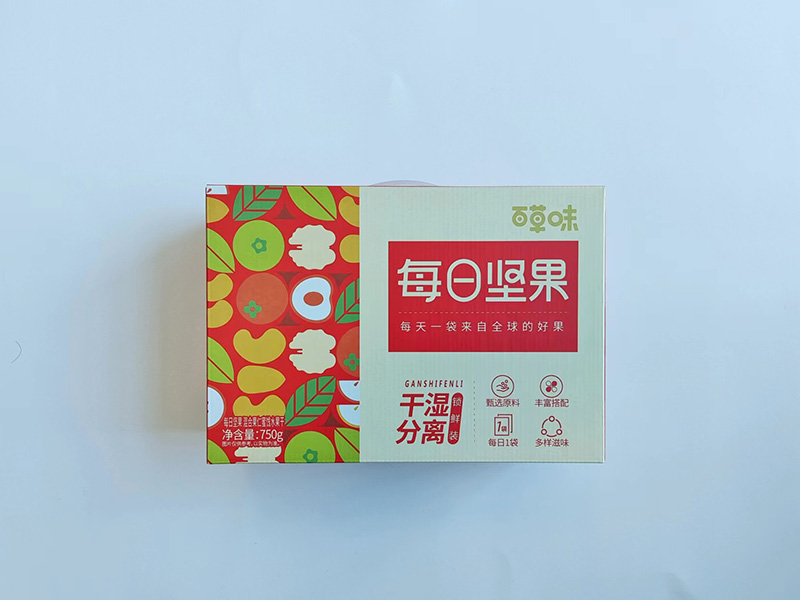 微信图片_202312231841023