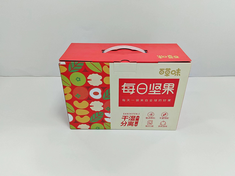 微信图片_202312231841211