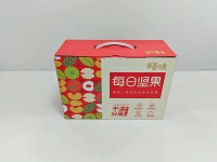 微信图片_202312231841211