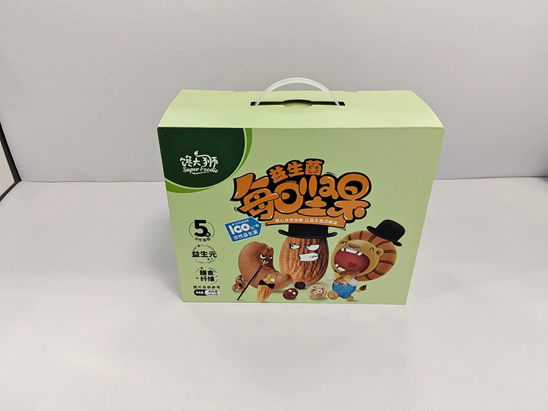 微信图片_202312231841221