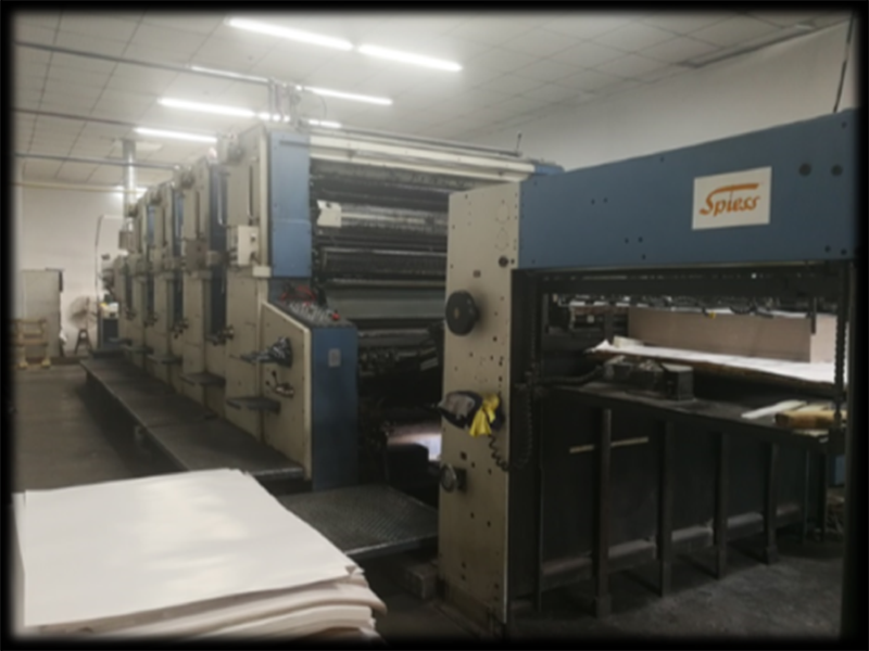 高宝1620x1120四色胶印机