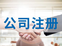 下载