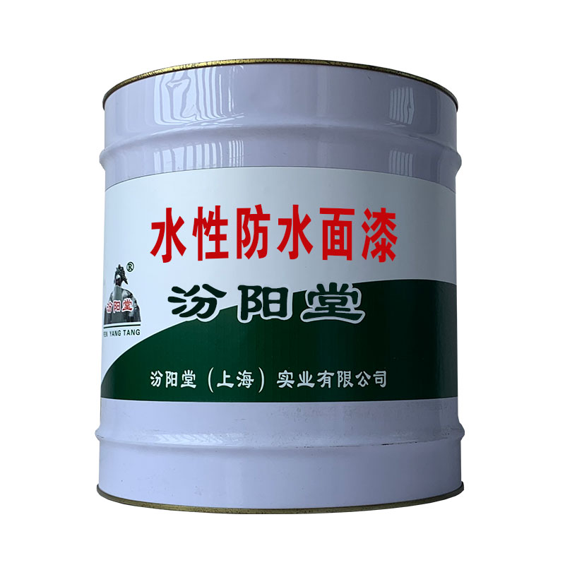 、价格实惠、选汾阳堂副本