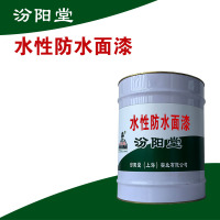 、销售供应、简便，方便，工期短副本