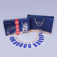 微信图片_20220319104625-1