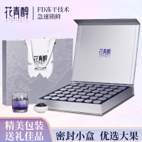 4拷贝