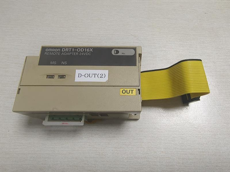 LAMBDAOmronDRT1-ID16X