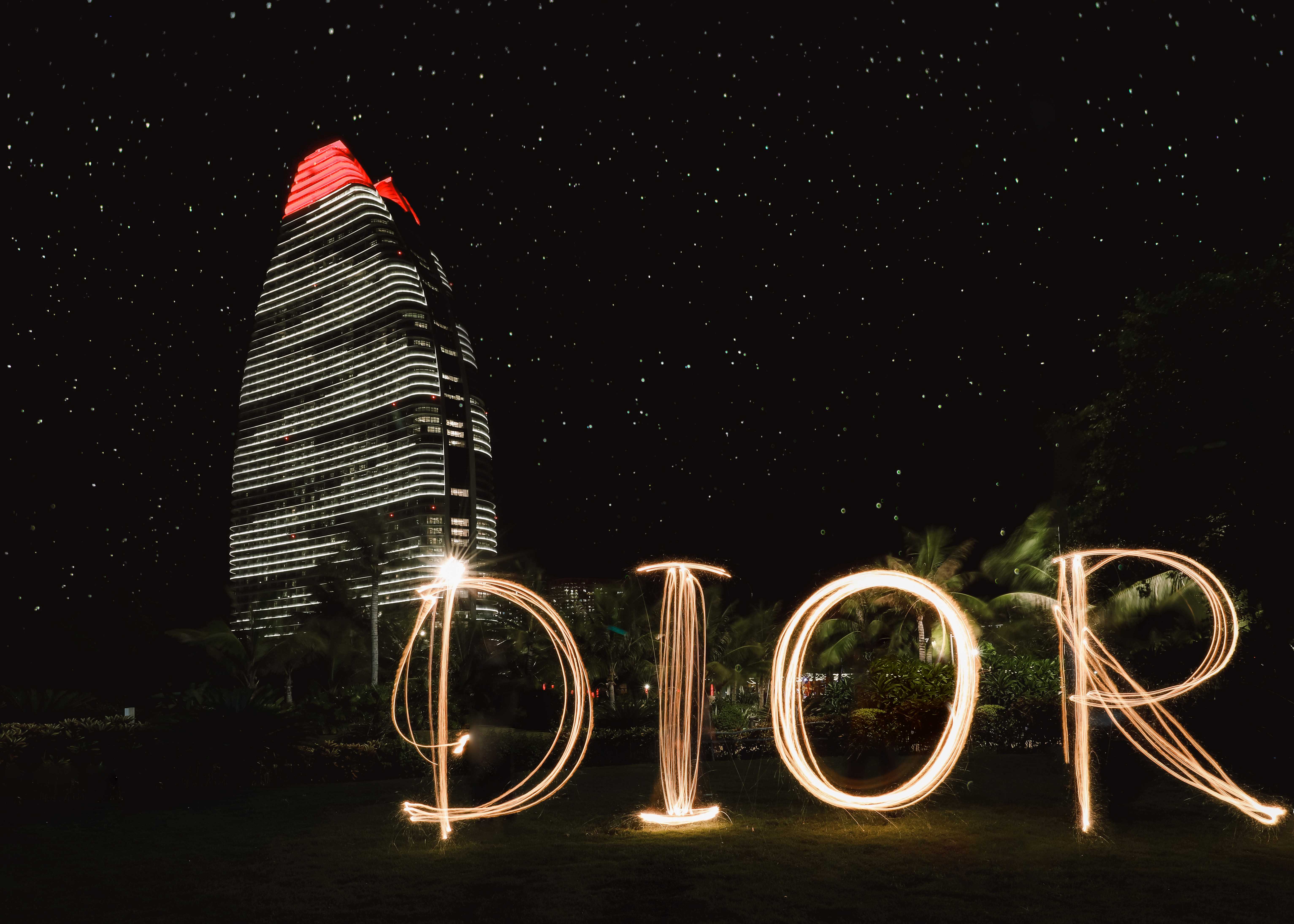 DIOR-微信图片_202108251459077