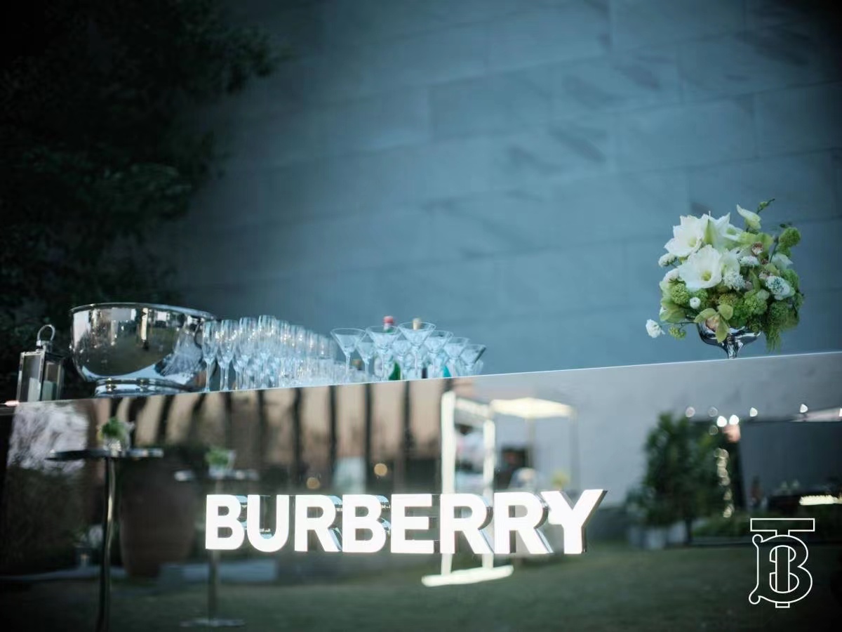 Burberry-微信图片_202112031350021