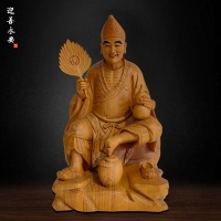 主1