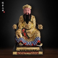 主1