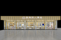 门店展示