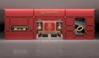 微信图片_20250104105306