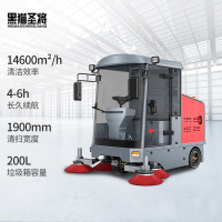 HM-S190-4