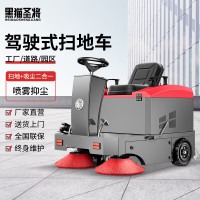 HM-S80-主图-2