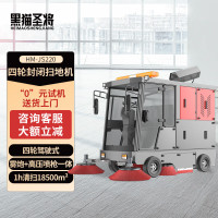 店透视_PC端下载_主图-视频_ID100055588100_20240723-主图-1