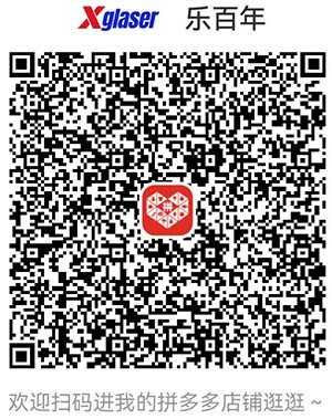 QR code of Pinduoduo store
