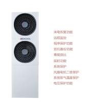 微信图片_20240125094357_副本_副本