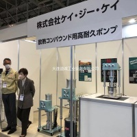 油泵2