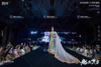 LY_04053拷贝2