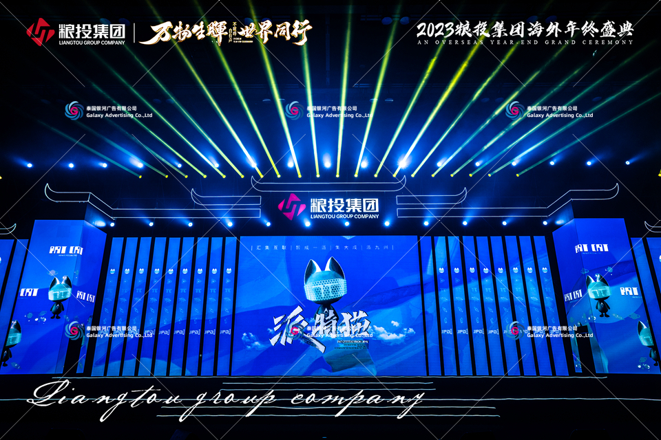 LG_05550