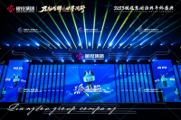 LG_05550