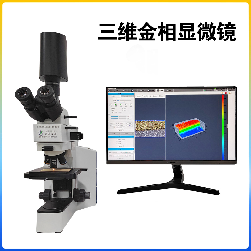 微信图片_20230629101704