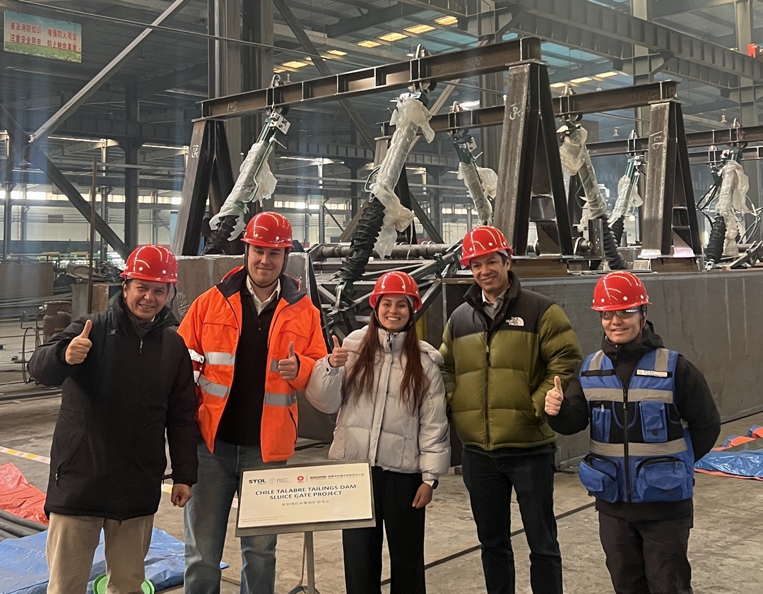 邯郸中材智利TALABRE尾矿坝闸门项目调试顺利通过业主验收