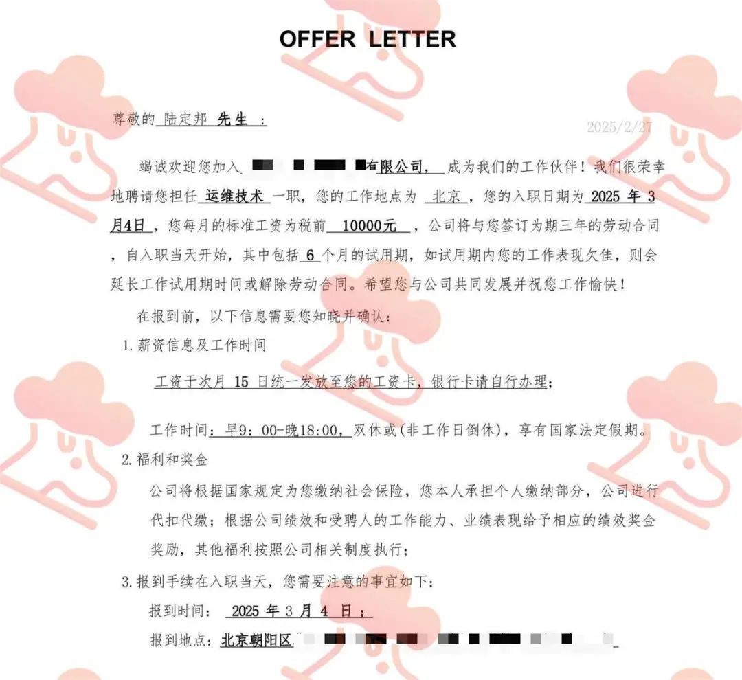 ac1b7ce9-8f83-45f8-a246-2b7b4fad9904.jpg