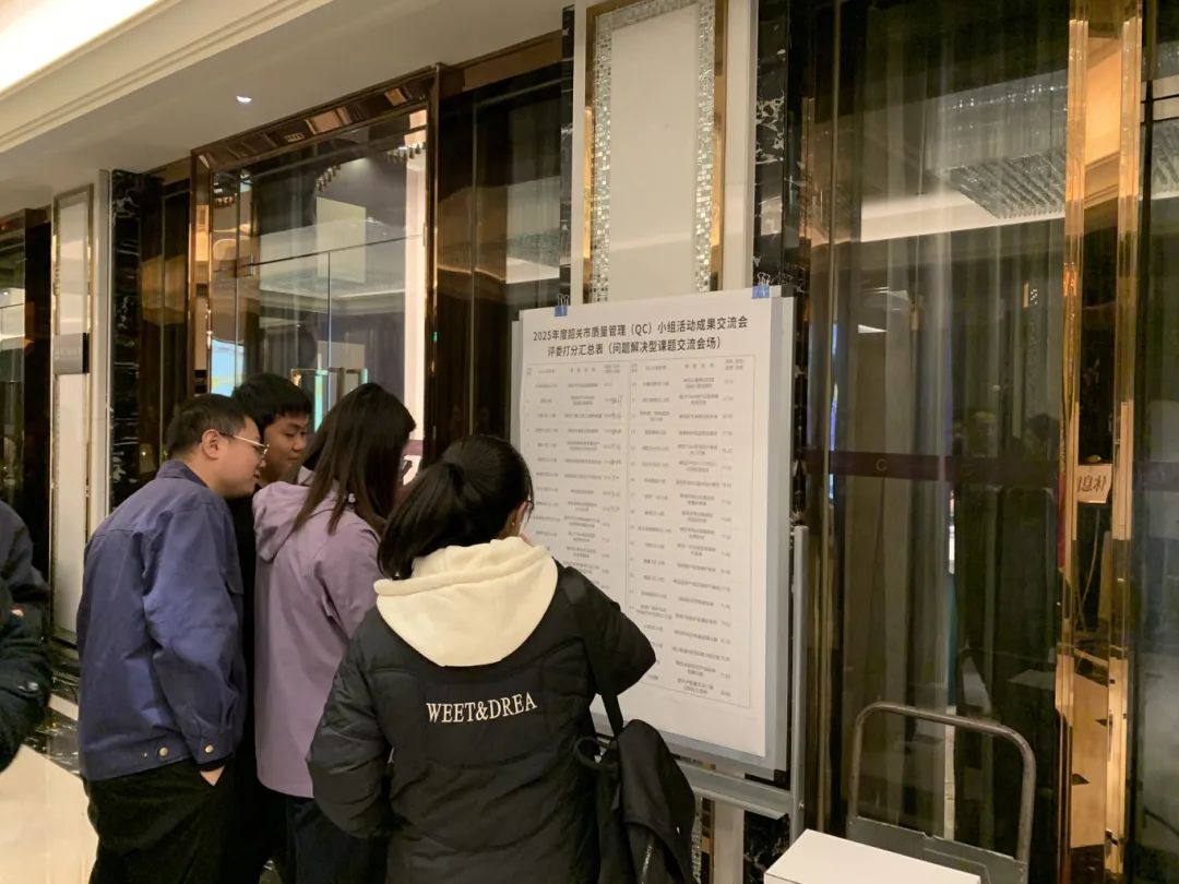 微信图片_20250402085548.jpg