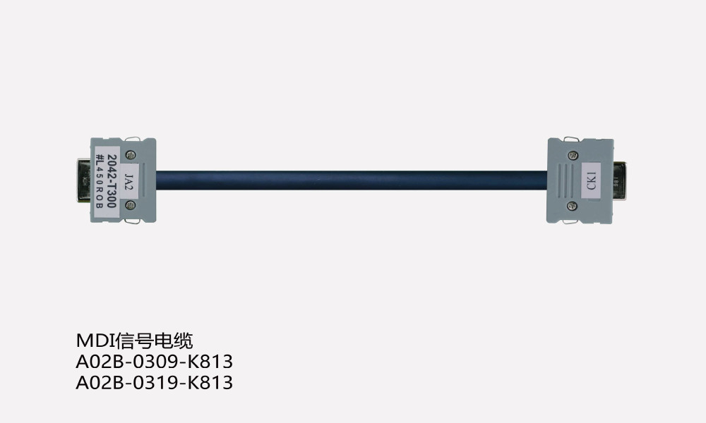 1-16-MDI信号电缆A02B-0309-K813
