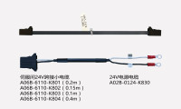 1-19-伺服间24V跨接小电缆A06B-6110-K801