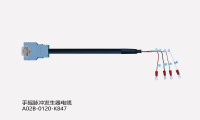 1-20-IO手摇脉冲发生器电缆A02B-0120-K847