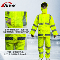 反光雨衣主图-3