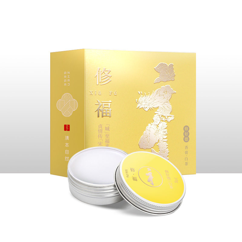 主图-修