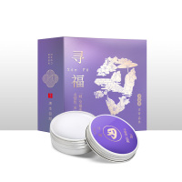 主图-寻