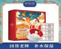 忆长安详情页-主图-500