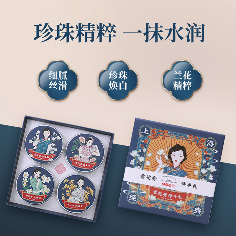 主图2