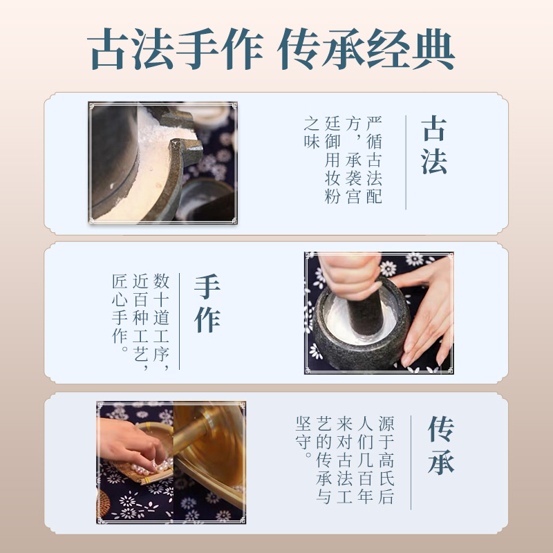 主图5