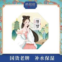 pdd图片10.23-pdd图片10.23-3
