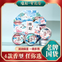 2主图1