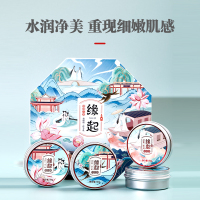 2主图3