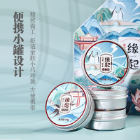 2主图4