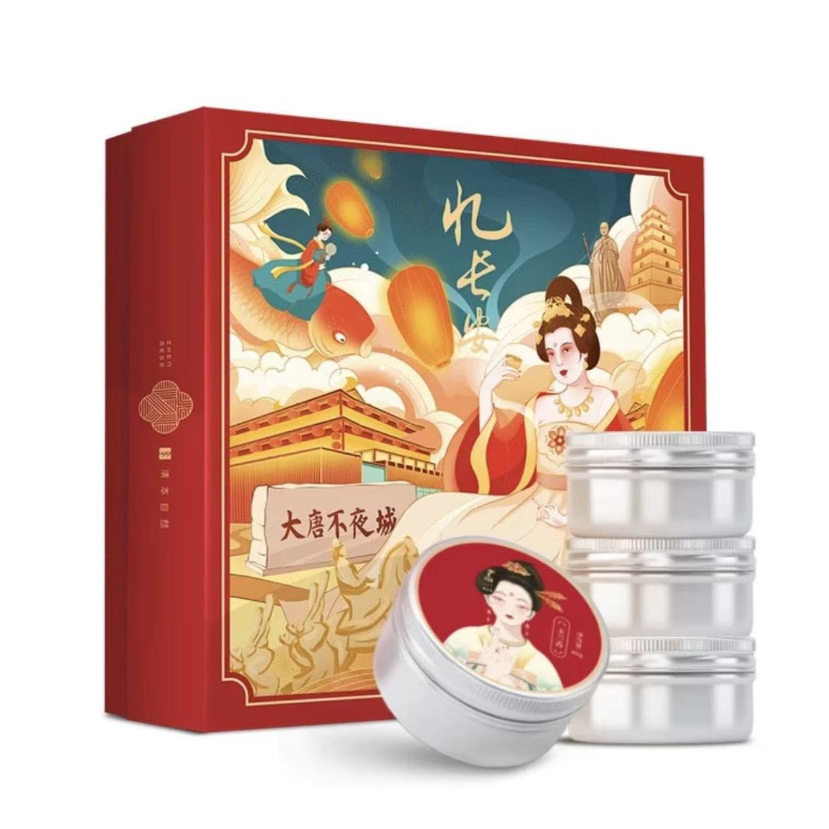 微信图片_20241120173021
