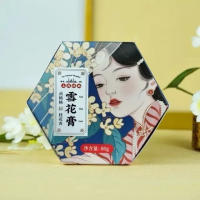 微信图片_20250424144737