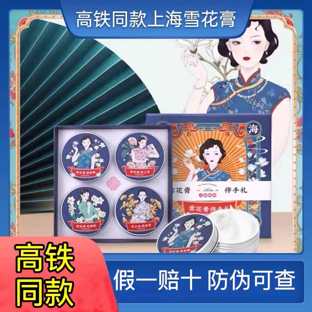 微信图片_20250506104754