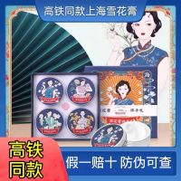 微信图片_20250506104754