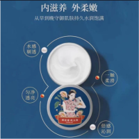 微信图片_20250516162633