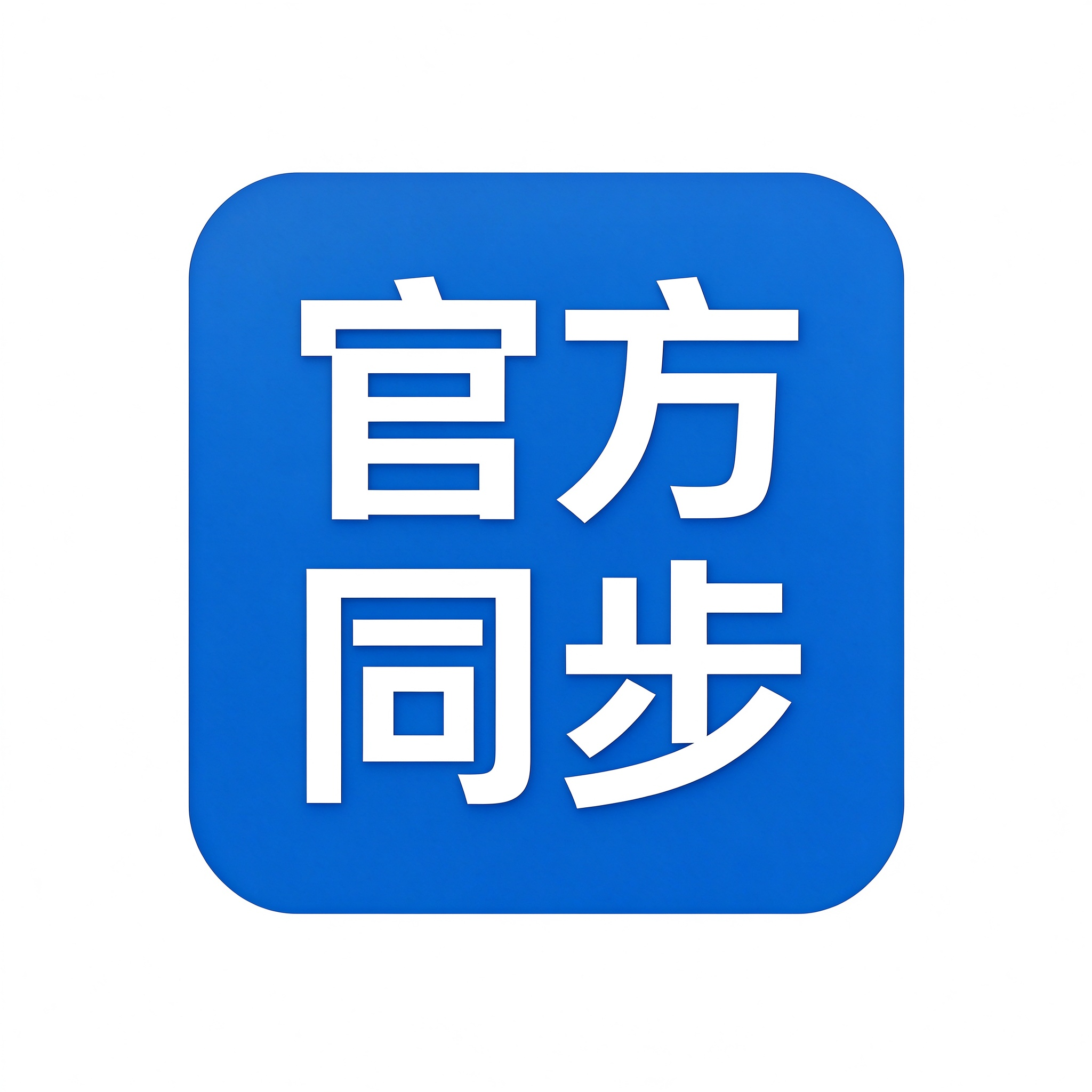 PC-通栏容器06-我们的团队01